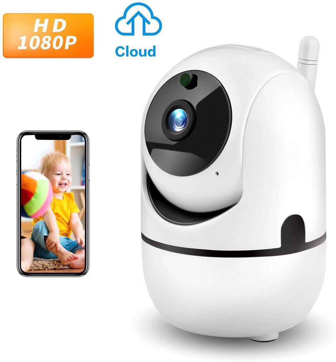 IP-WIRLESS-3D-TRACKING-MINI-CAMERA-Y4C-ZA-2MP-HD-1080P