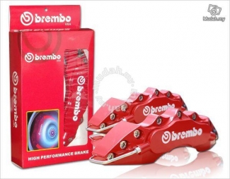 Brake Caliper Cover Front Brake