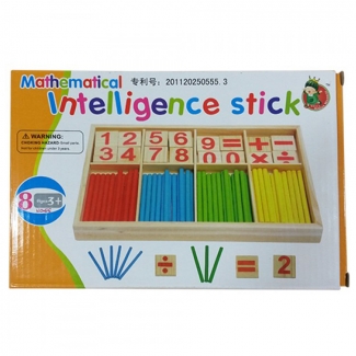 Intelligent Sticks