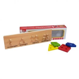 Geometric Shape Sorter - WZ5051