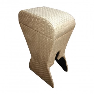 Armrest For BRV Beige