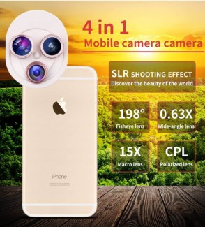 Universal mobile phone camera lens 4 in 1