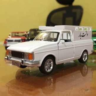 Alloy Arrow Pickup Truck