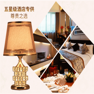 Nordic Crystal Bedroom Bedside Table Lamp