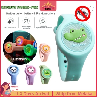Adjustable Watch Style Mosquito Repellent Wrist Bracelet For Kids