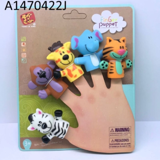 Packof 5 - Finger Animal Puppet - Multi Color